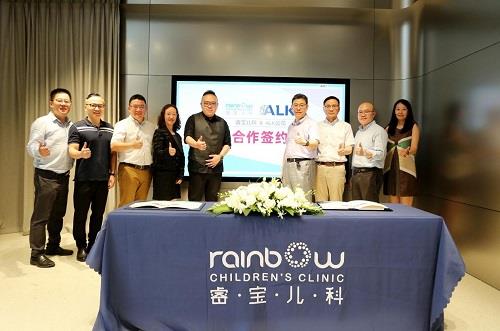 儿童抗敏医疗资源缺口巨大睿宝儿科携手ALK公司前瞻布局