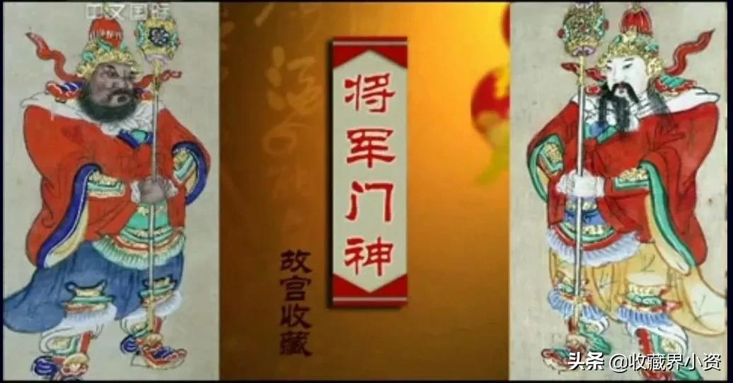 贴门神有什么讲究和习俗,过年贴门神对联的讲究