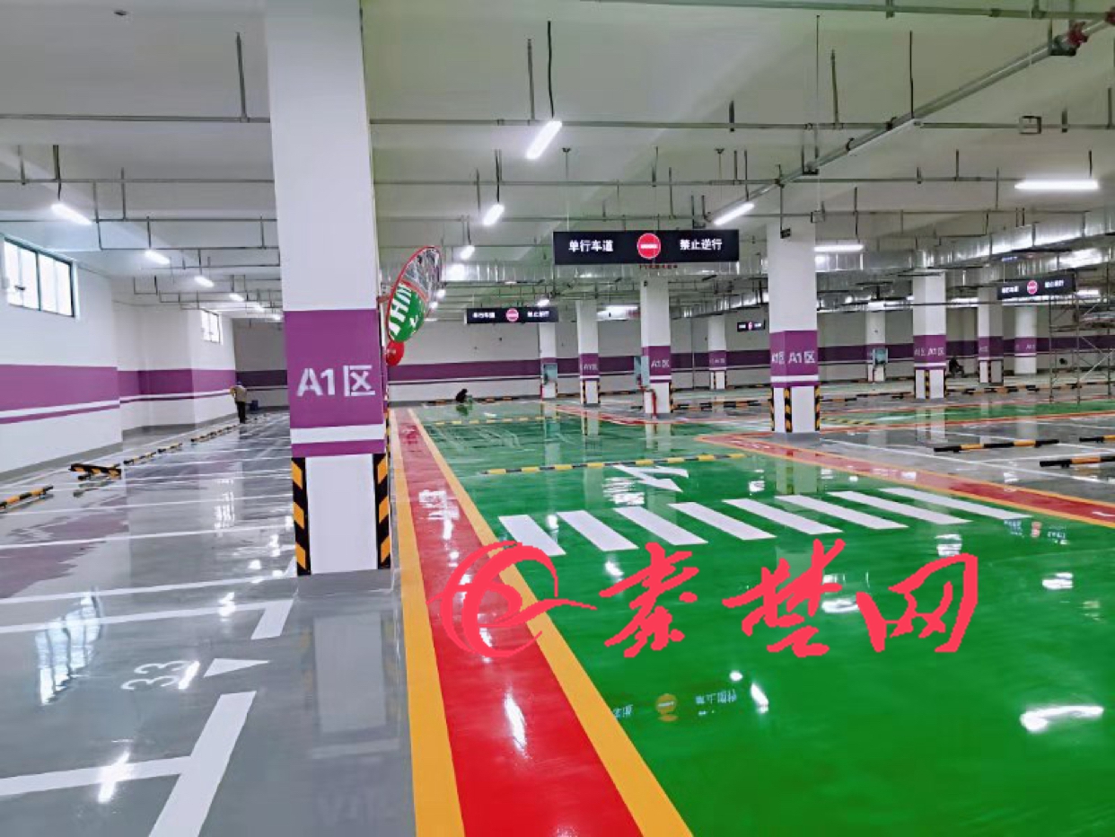 国家体育场地下停车场怎么收费,停车场试运营期间免费停车