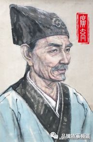 山东老字号广育堂,老字号济宁广育堂