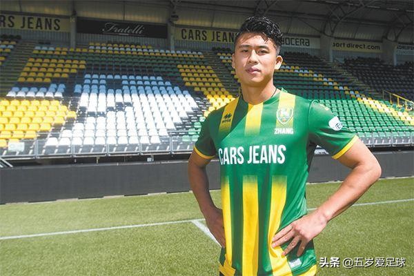 国安签张玉宁最新消息,中国球员张玉宁加盟德甲官宣