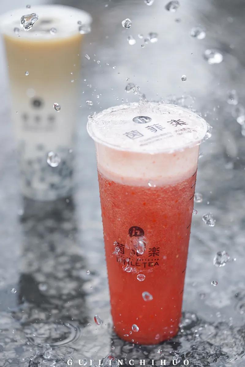 台湾清新奶茶店,台湾小清新奶茶店