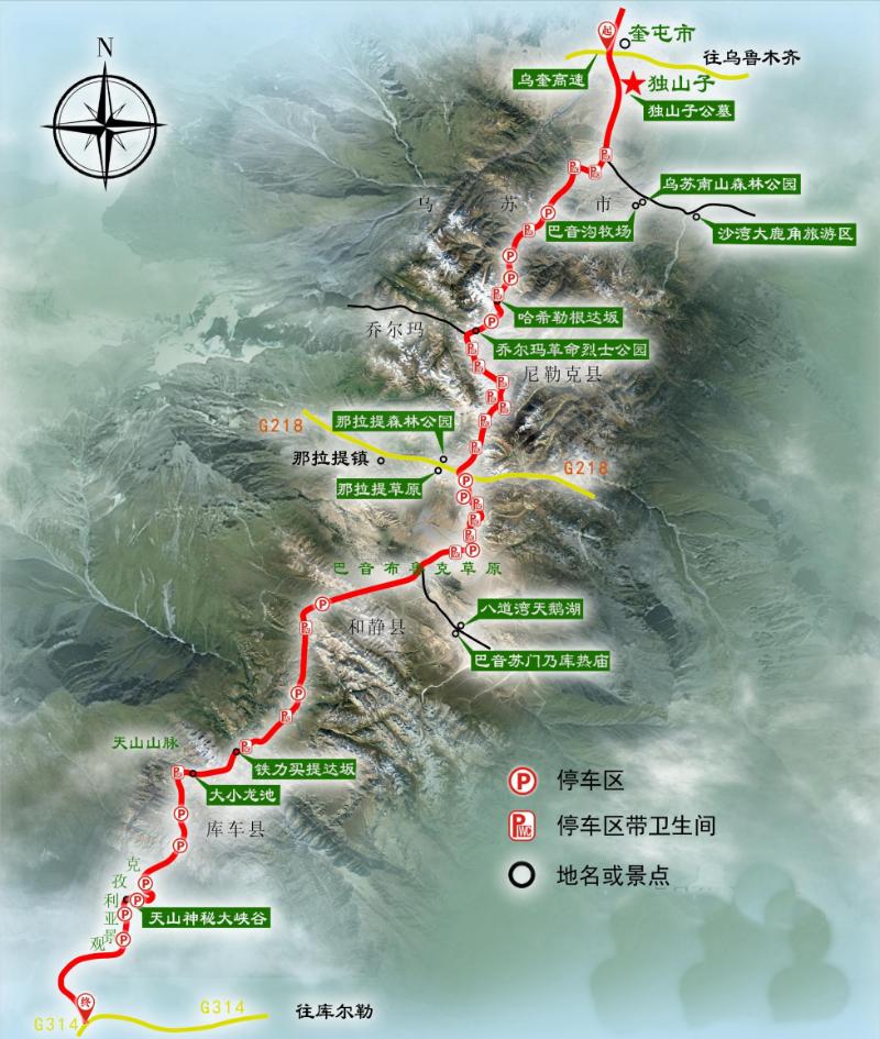 318国道最险的道路,318国道最危险路线实拍