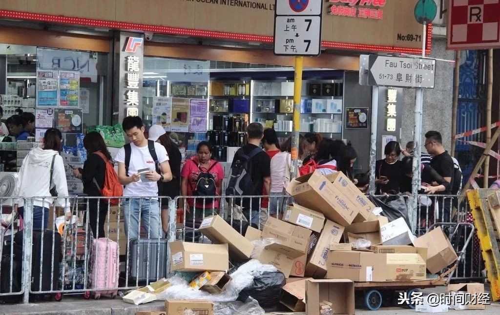 代购被抓判多久,代购面临什么处罚