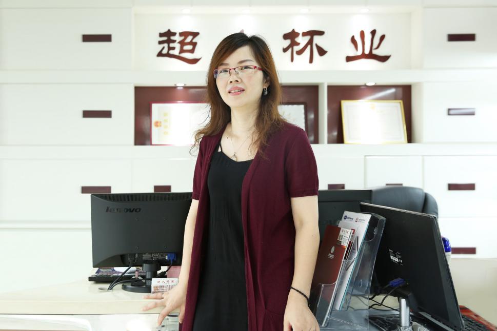 超人杯业：杯业实体发展先锋