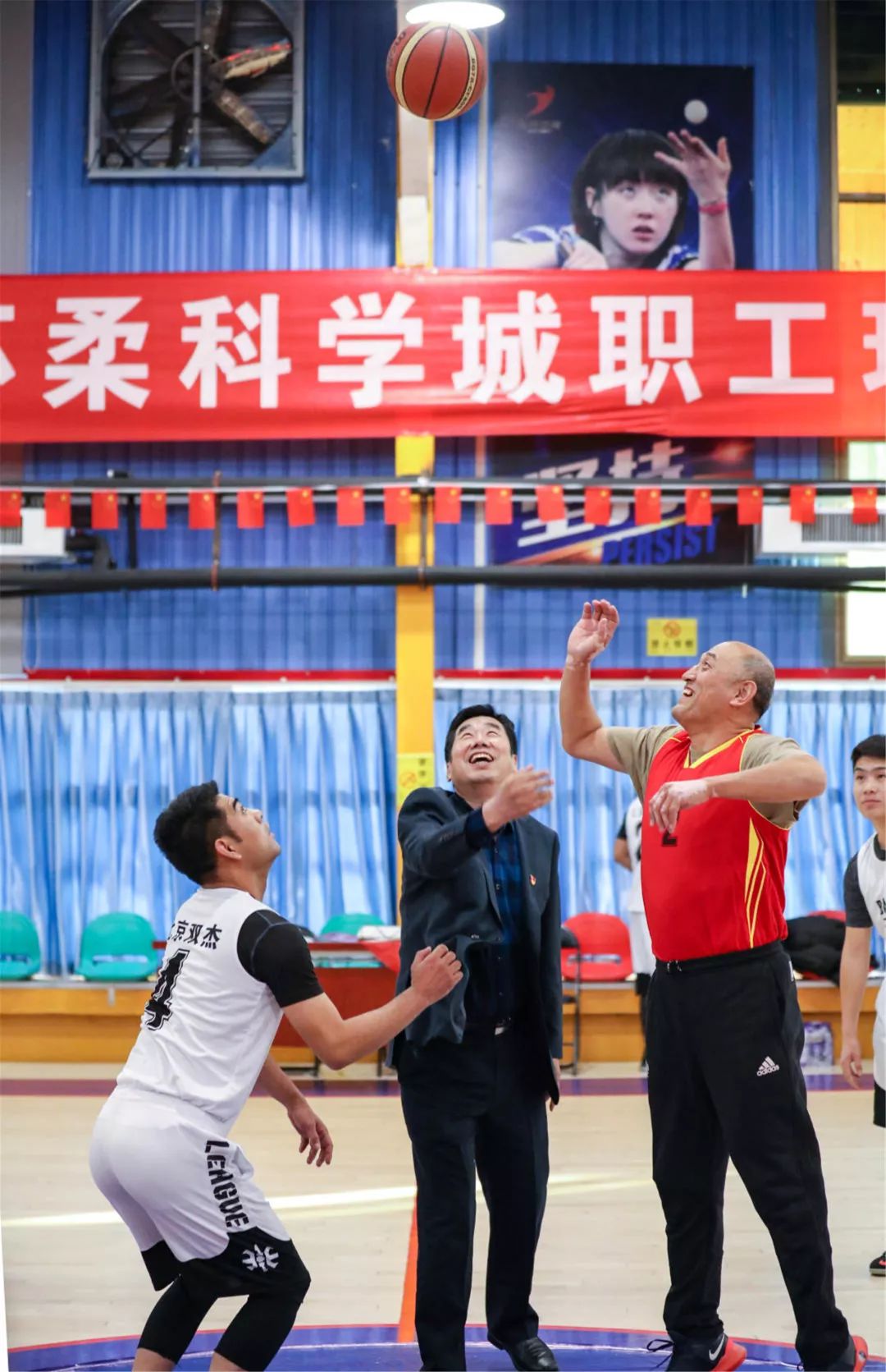 怀柔区篮球比赛直播,2024怀柔篮球联赛决赛直播