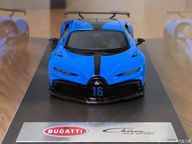 吉列布加迪联名刮胡刀,吉列手动刮胡刀布加迪