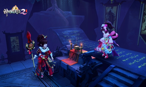 神雕侠侣2谷底秘宝,神雕侠侣2藏宝图