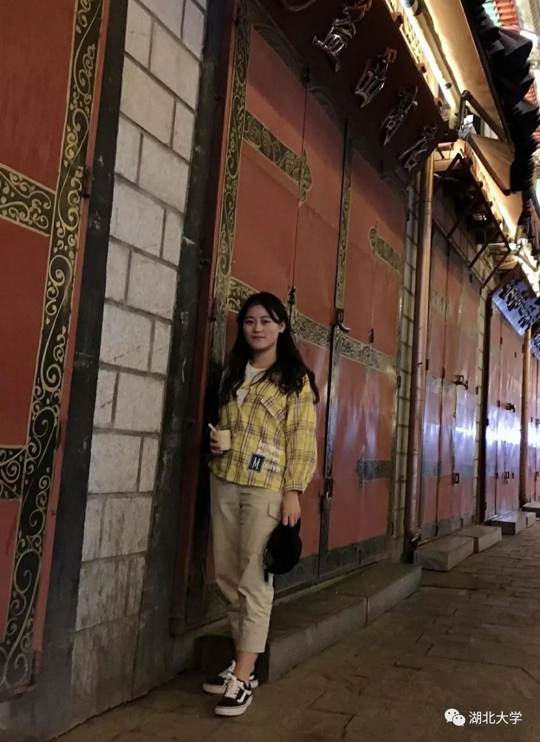 湖大教授获奖名单,湖大国家奖