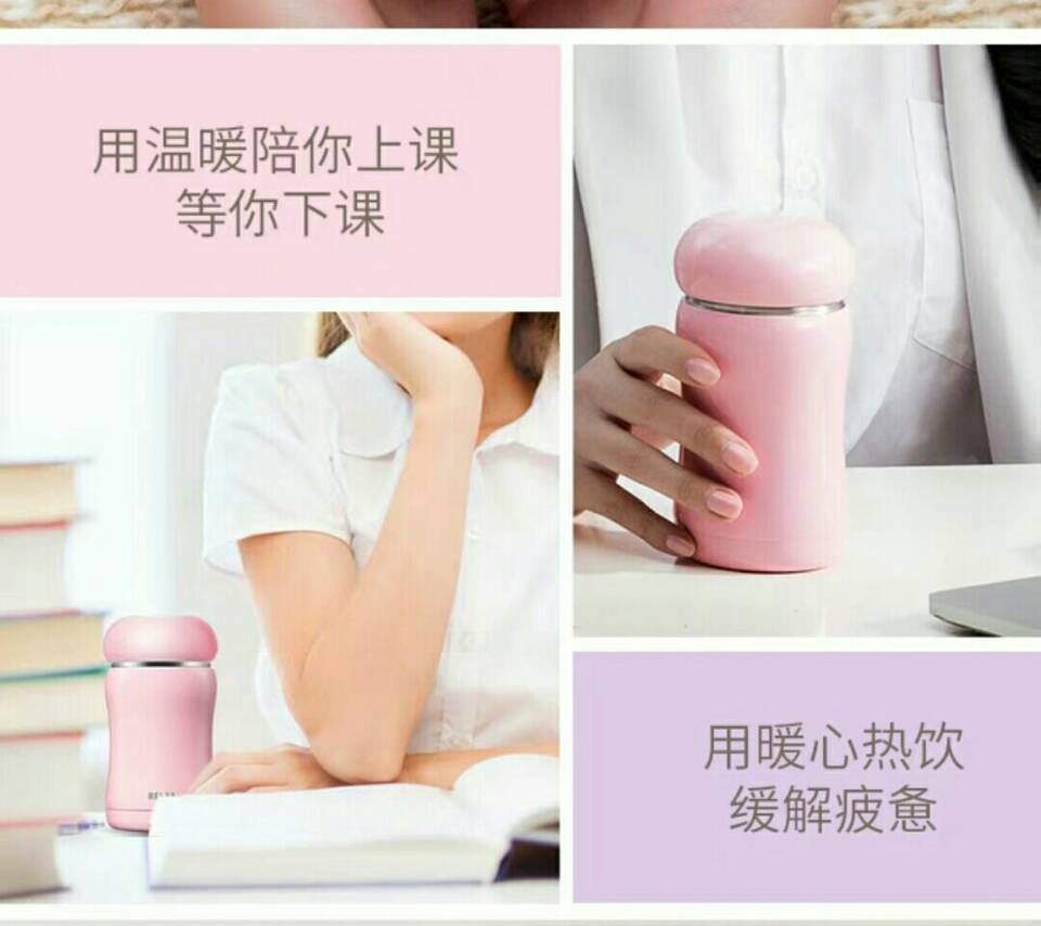 有颜值的大型保温杯,有颜值的保温杯女款