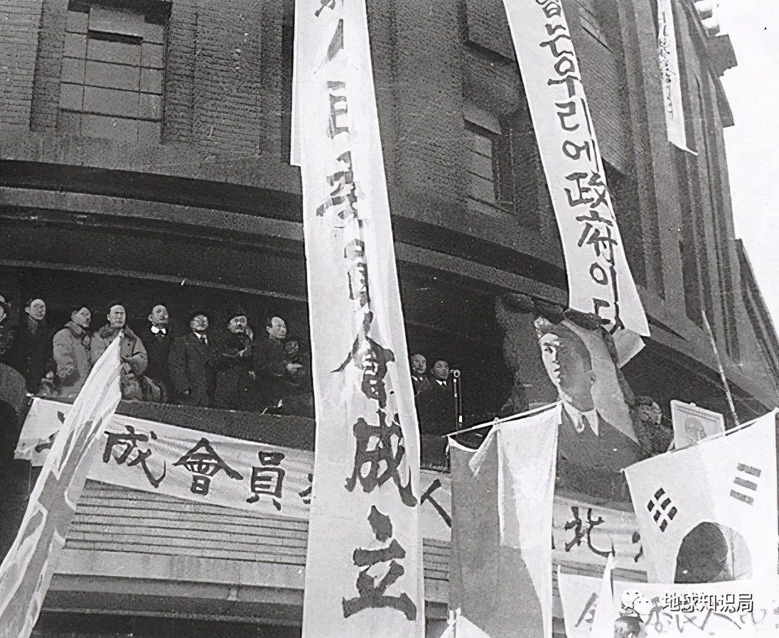 什么是“高丽联邦共和国”?|地球知识局