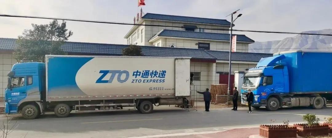 富平邮政快递发柿饼,富平柿饼最近发什么快递