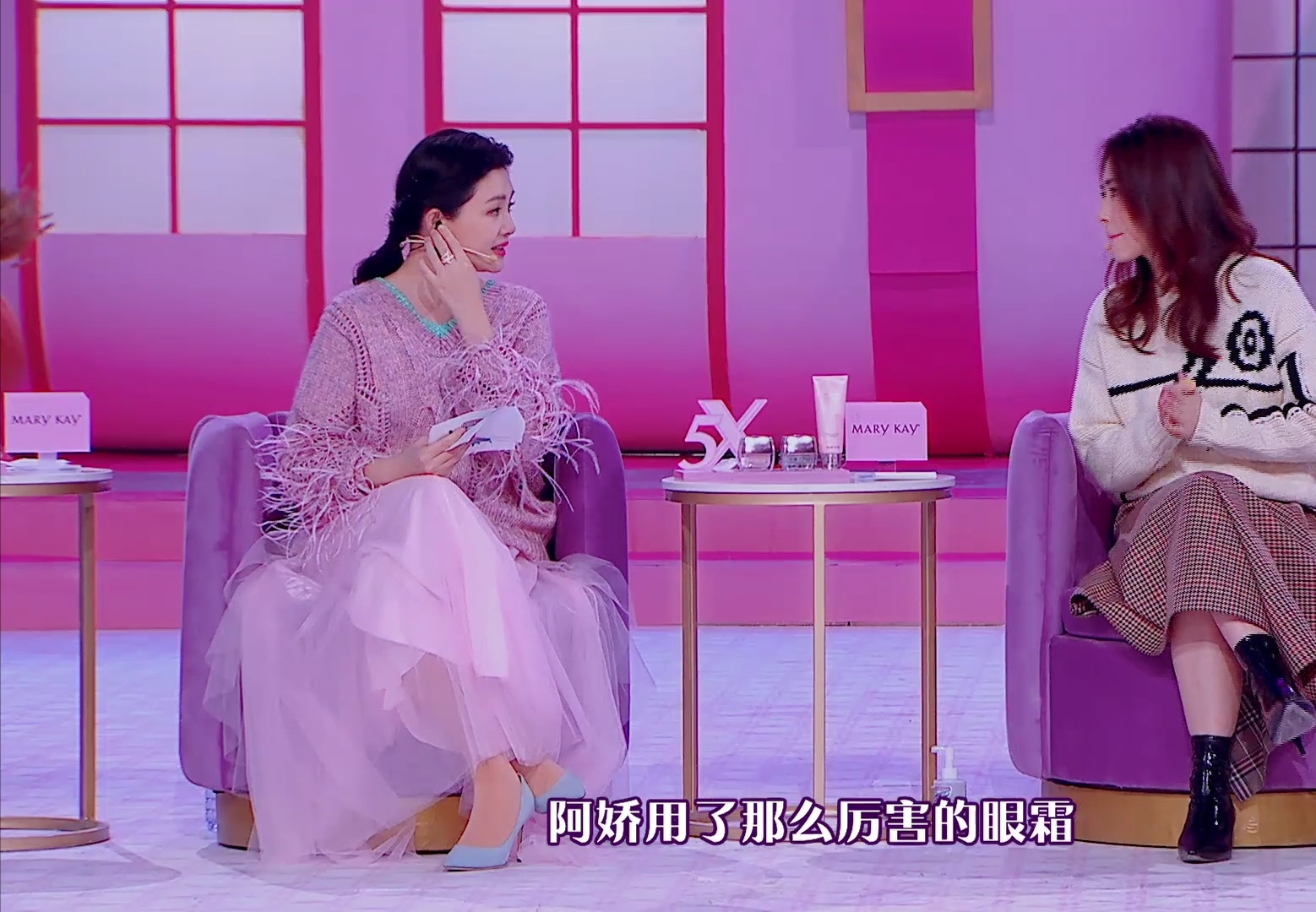 阿娇的眼膜面霜好用吗,阿娇推荐的化妆品