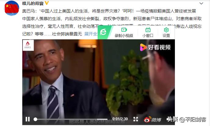 HM们,你们对中国傲慢与偏见的*毛老**病该改一改了