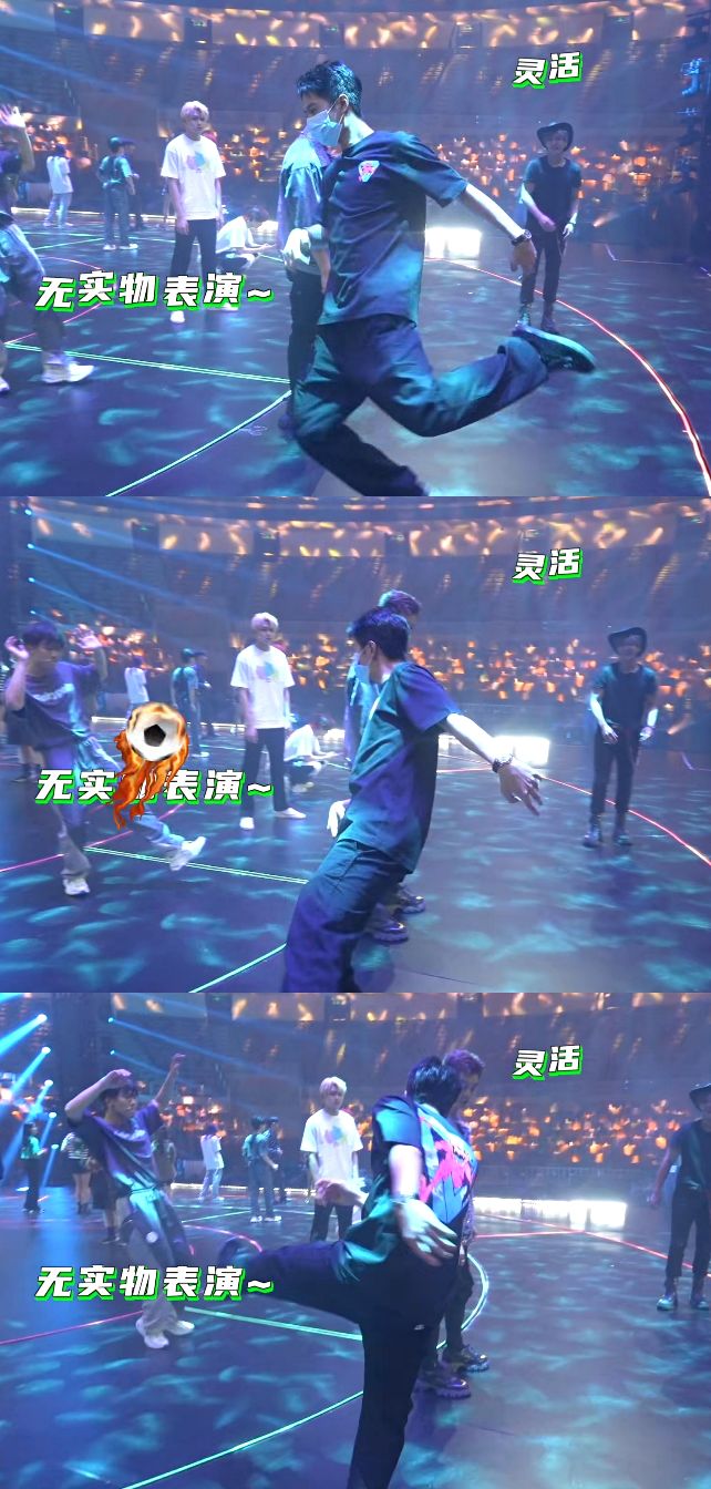 王一博乐华全场欢呼,王一博乐华演唱会神级图