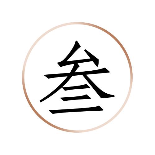 烤脆皮烧鸡,脆皮烧鸡可能复炉吗