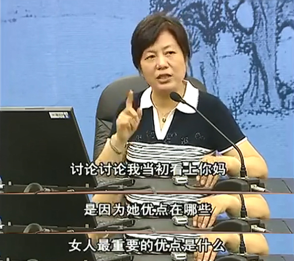 早恋叛逆期教育方法李玫瑾,李玫瑾教授如何对待早恋