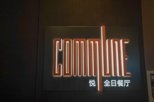 珠海看港珠澳大桥酒店,港珠澳大桥附近住宿