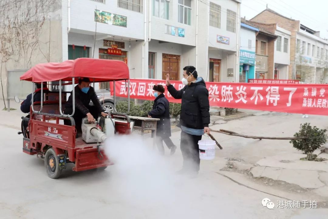 疫情防控，兴平三合村在行动