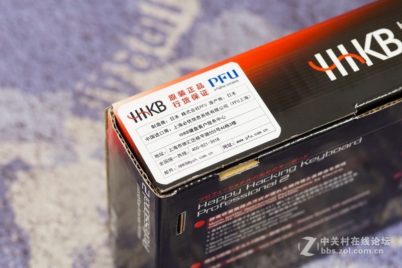 男人的浪漫粤语版,男人的浪漫键盘