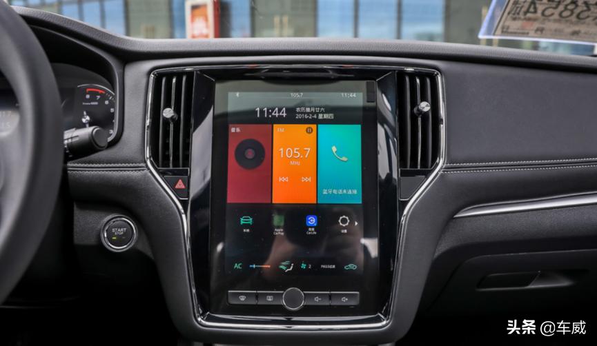 操控有惊喜场地试驾荣威i6plus,20款1.6l款荣威i6plus试驾