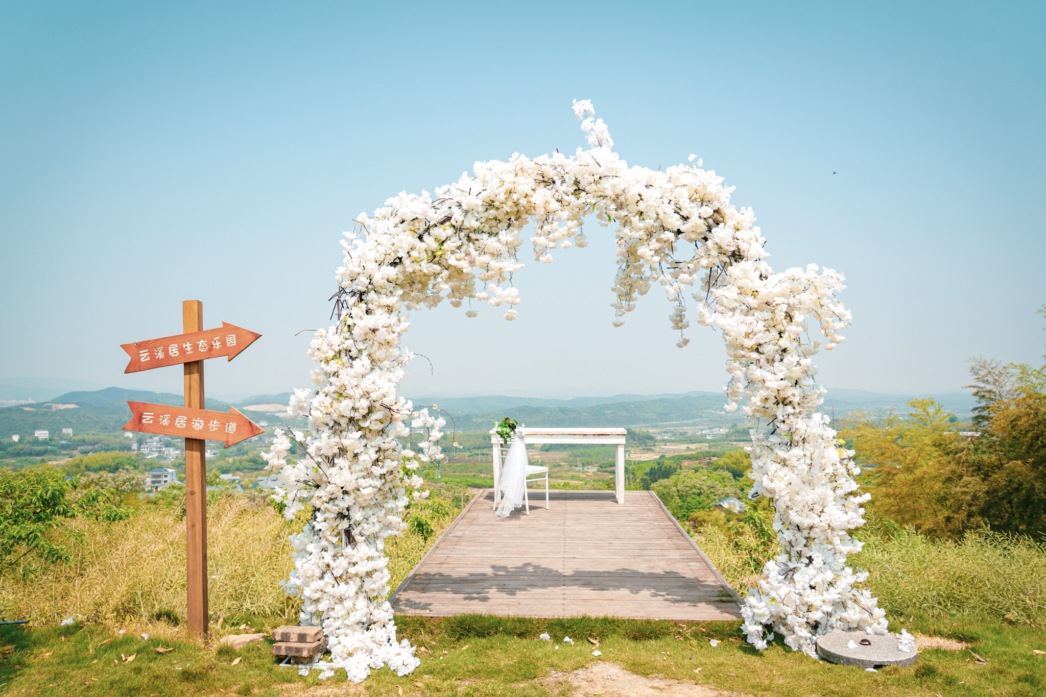 郴州仰天湖民宿多少钱一晚,郴州民宿一晚多少钱