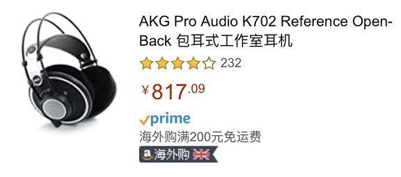 618血拼折扣进入倒计时，天猫京东亚马逊购物攻略都在这儿