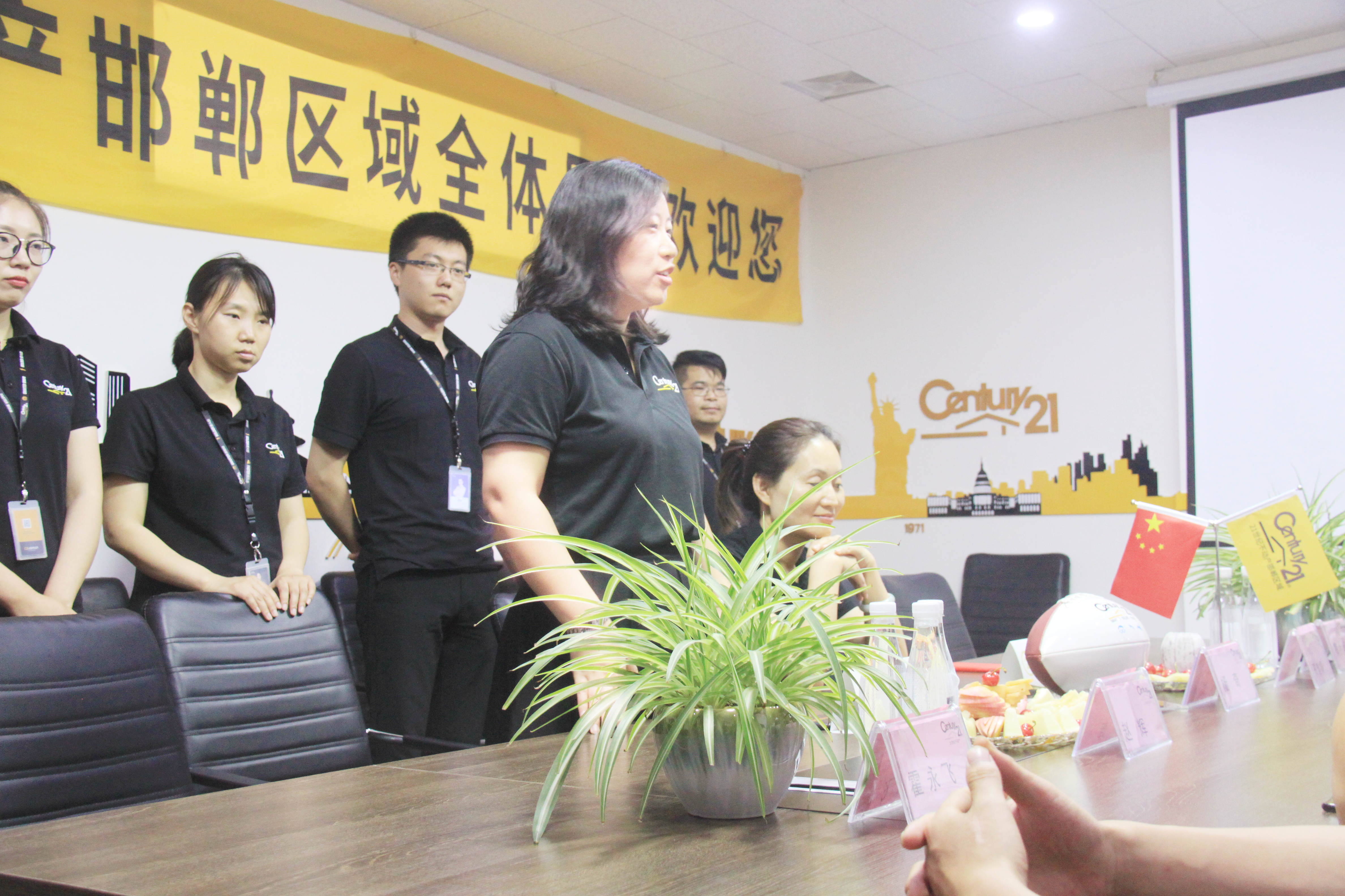 邯郸21世纪不动产邯郸有几家,邯郸市21世纪不动产丰收路店