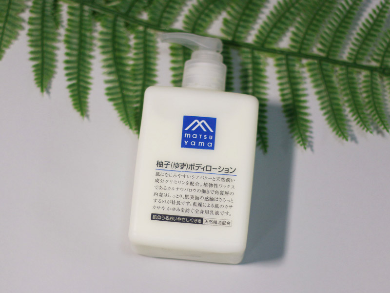 身体乳补水保湿牛奶味身体乳,身体乳推荐十大品牌