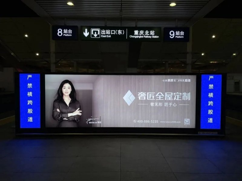 奢匠全屋定制是几线品牌,奢匠全屋定制用的什么板材