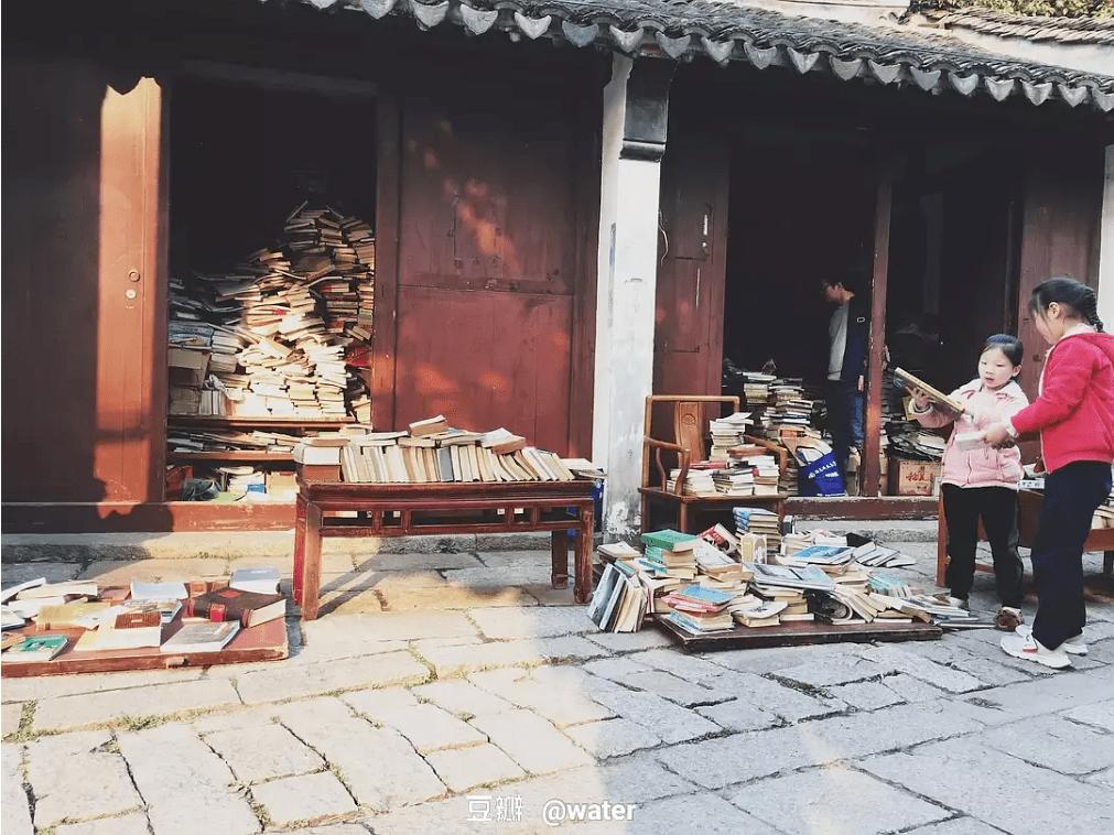 苏州旧书店,苏州很有名的旧书店
