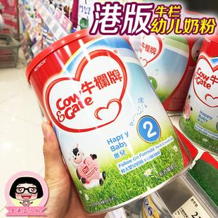 特殊时期,妈妈们如何升级打怪兽?