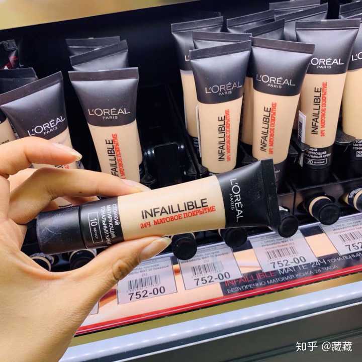 推荐一些性价比高的化妆品,哪些大牌化妆品性价比最高