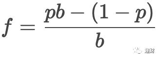 什么是凯利公式纳什均衡,什么是凯利公式四连合一递增法