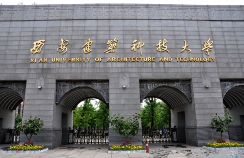 考得好不如报得好,陕西各大高校就业前景最好的专业