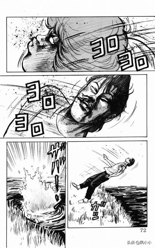 热血高校电影3中文版,热血高校3最终决战全集