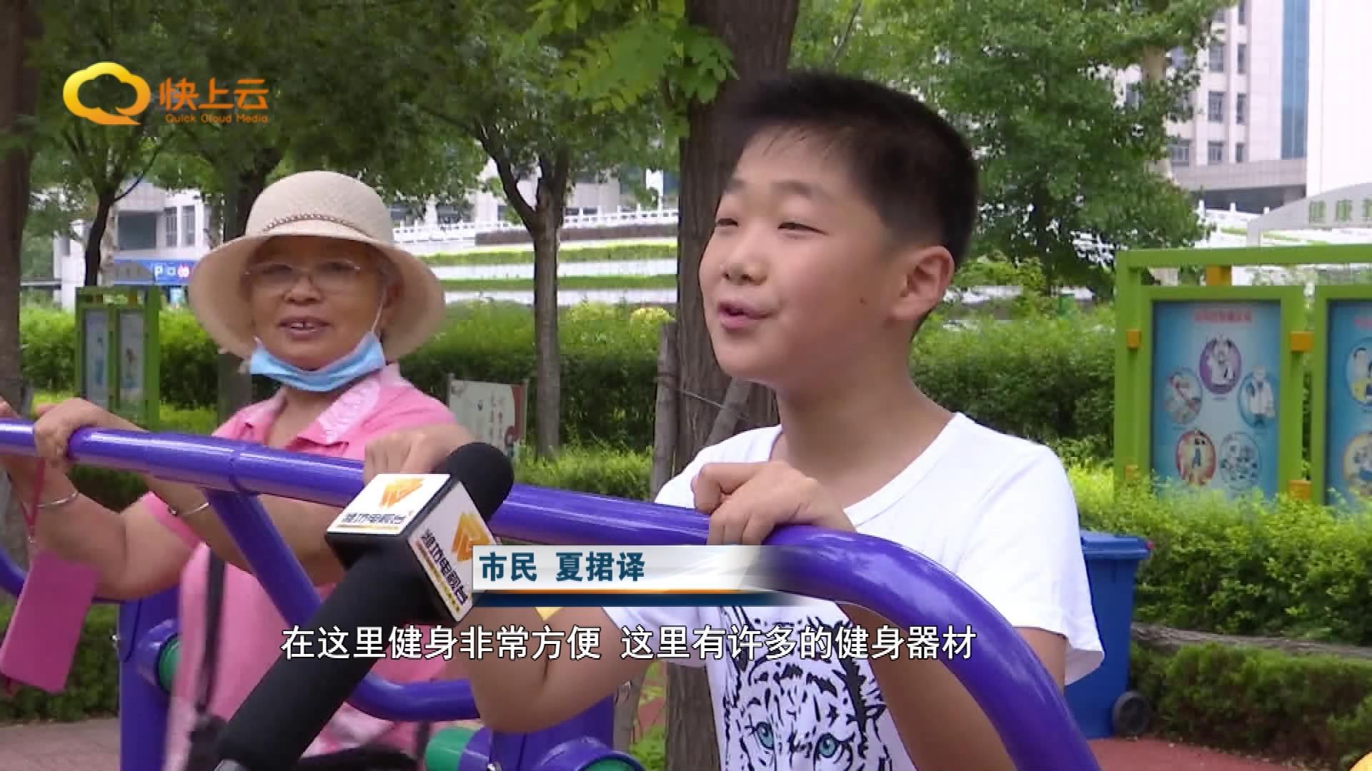 潍坊新增一个运动馆,潍坊新建体育公园