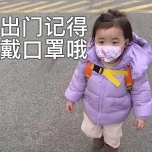 福建春季游玩好去处推荐,我闻到了春天的气息200字