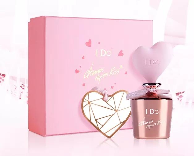 送女朋友的情人节礼物推荐最新款,送女朋友礼物实用惊喜轻奢情人节