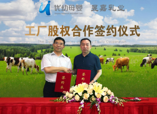 浼樺辜姣嶅┐2019,浼樺辜姣嶅┐