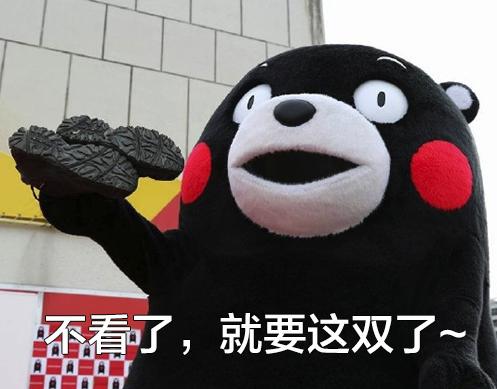 香港必买鞋品,香港最流行的鞋子