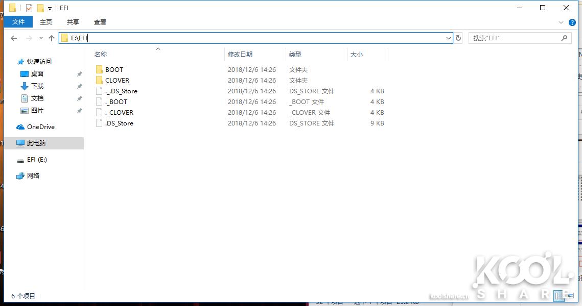小身材蕴涵大能量，NUC8I7BEH初尝Macos双系统，探索黑苹果之路