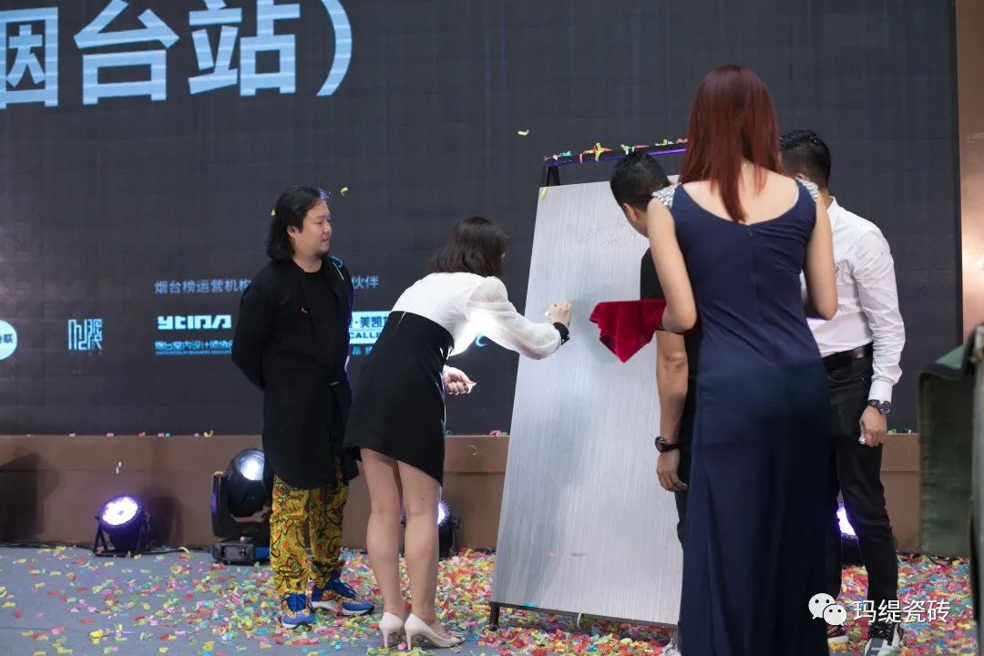 玛缇瓷砖新消息,玛缇瓷砖开业大吉