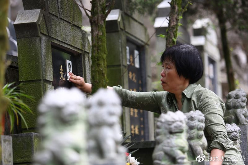 警嫂杨静:我一辈子都不会原谅他