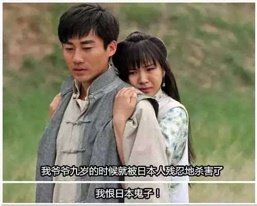 让人笑喷饭的电影,那些让人匪夷所思的抗日神剧