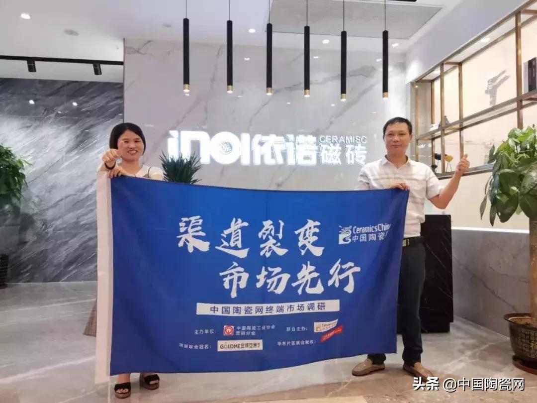 为什么卖瓷砖的福建人比较多,福建瓷砖哪种在市场比较有优势