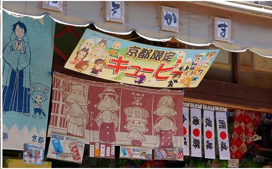 来到日本不能错过章鱼小丸子,来东京不能错过的地方