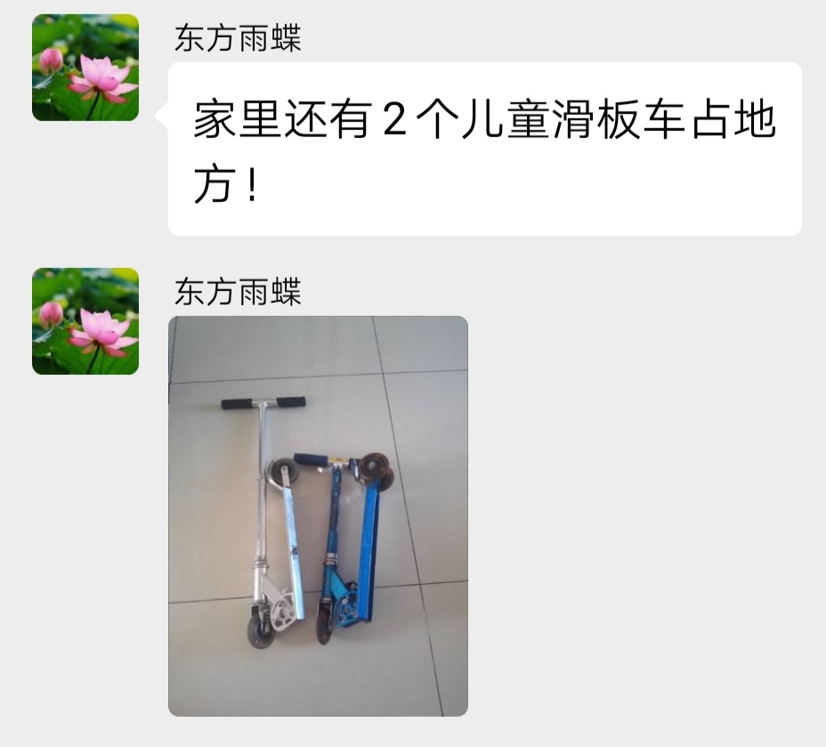 大庆经一街二手闲置物品市场,大庆大同二手闲置物品