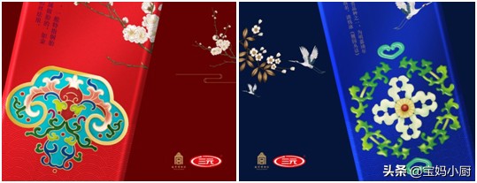 金典有机纯牛奶新年礼盒,牛奶味精致礼盒