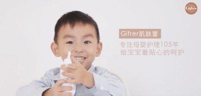 大人小孩都能喷的鼻炎喷剂,儿童用的鼻炎喷雾有哪些